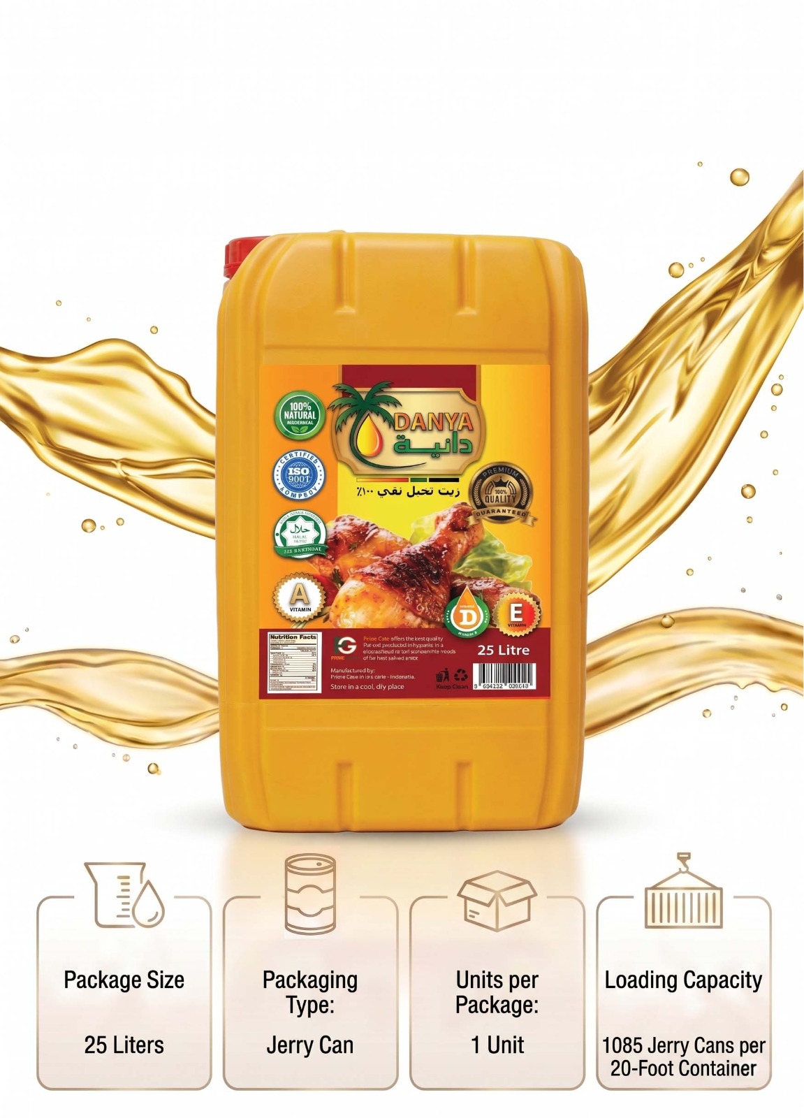 palm-oil