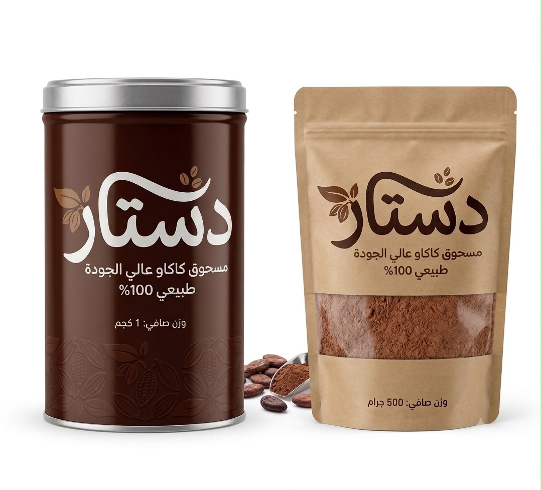 cocoa